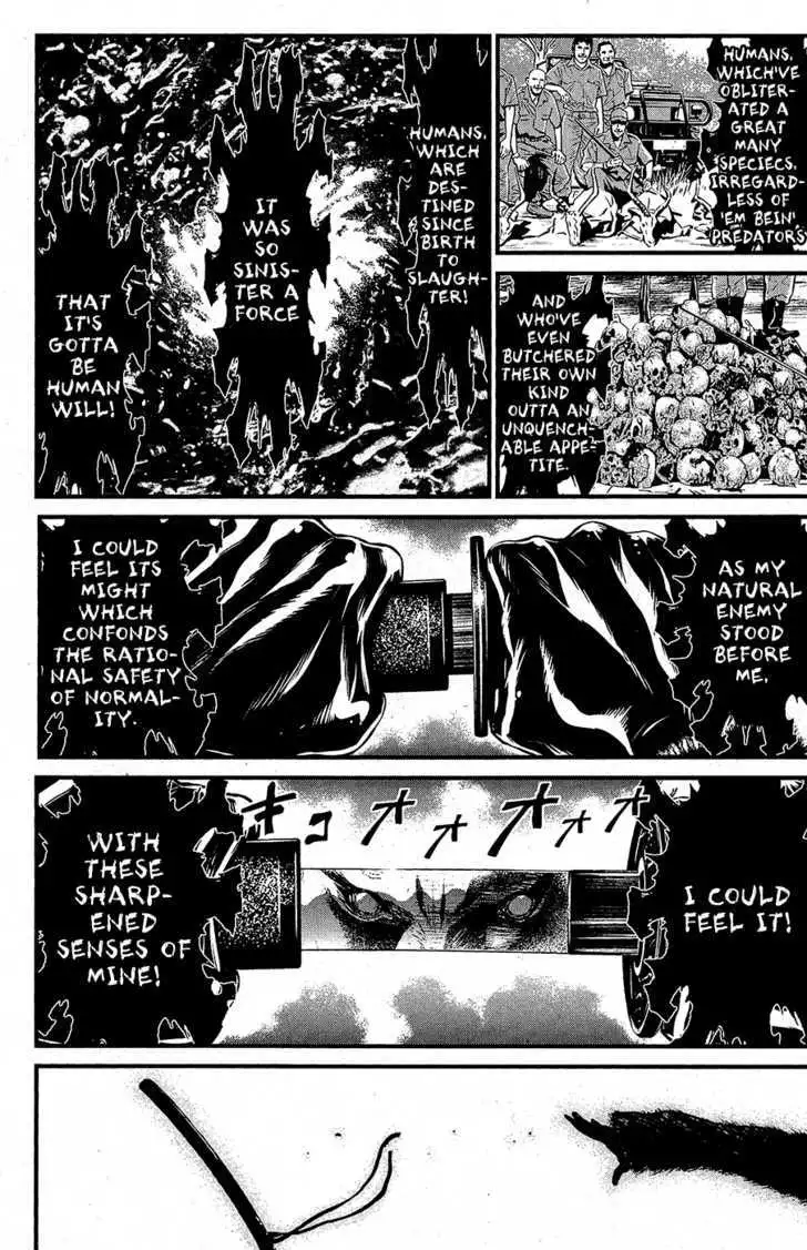 Wolf Guy: Ookami no Monshou Chapter 63 Page 16