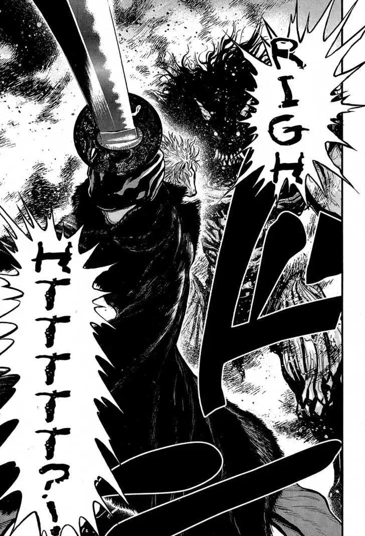 Wolf Guy: Ookami no Monshou Chapter 63 Page 17