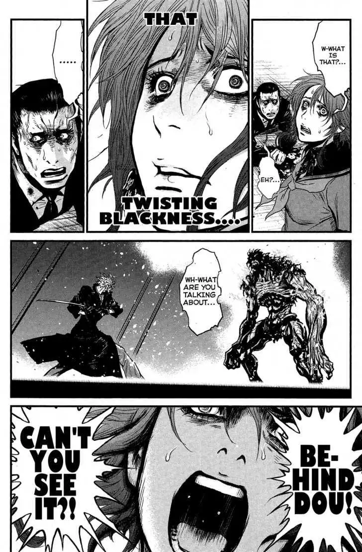Wolf Guy: Ookami no Monshou Chapter 63 Page 19
