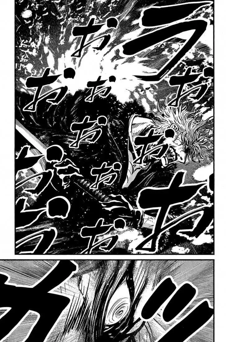 Wolf Guy: Ookami no Monshou Chapter 63 Page 20