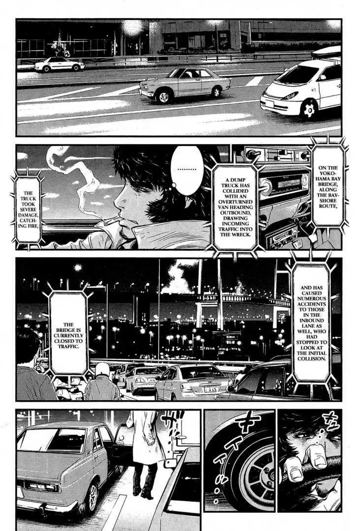 Wolf Guy: Ookami no Monshou Chapter 63 Page 21