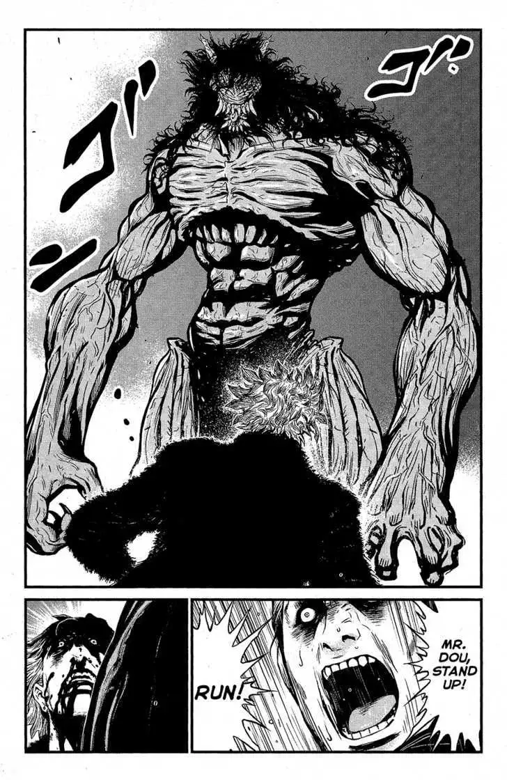 Wolf Guy: Ookami no Monshou Chapter 63 Page 4