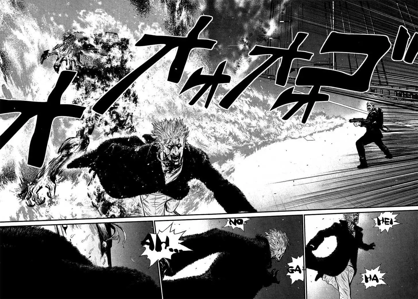 Wolf Guy: Ookami no Monshou Chapter 63 Page 5