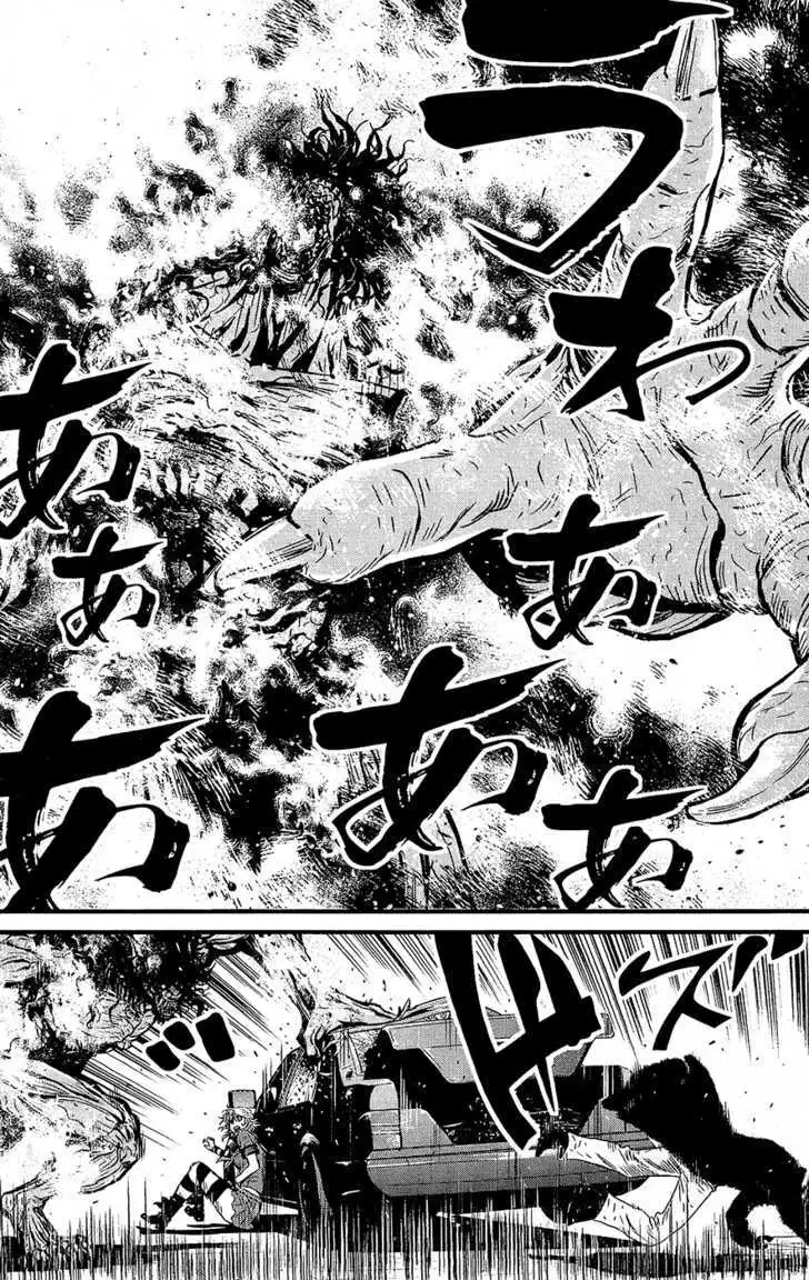 Wolf Guy: Ookami no Monshou Chapter 63 Page 6