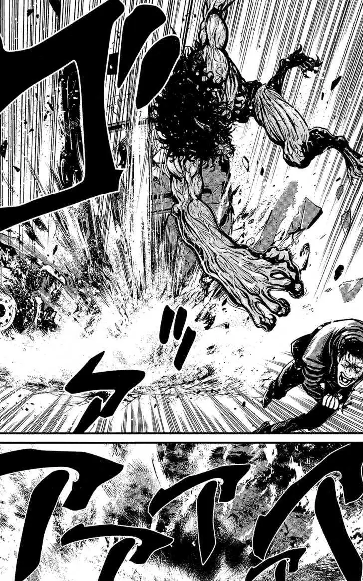 Wolf Guy: Ookami no Monshou Chapter 63 Page 9