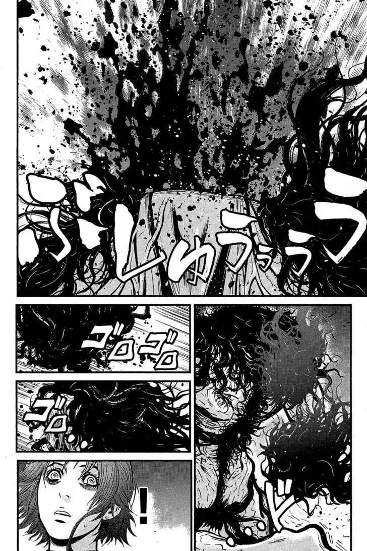 Wolf Guy: Ookami no Monshou Chapter 64 Page 14