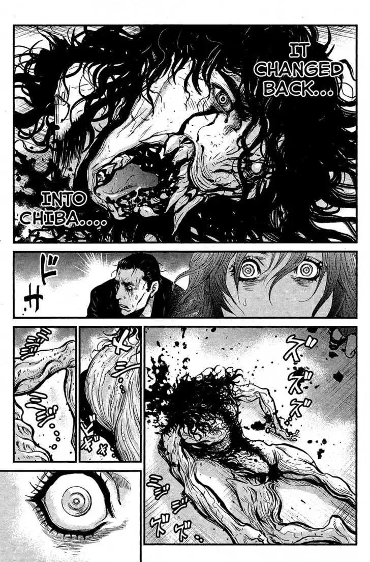 Wolf Guy: Ookami no Monshou Chapter 64 Page 15