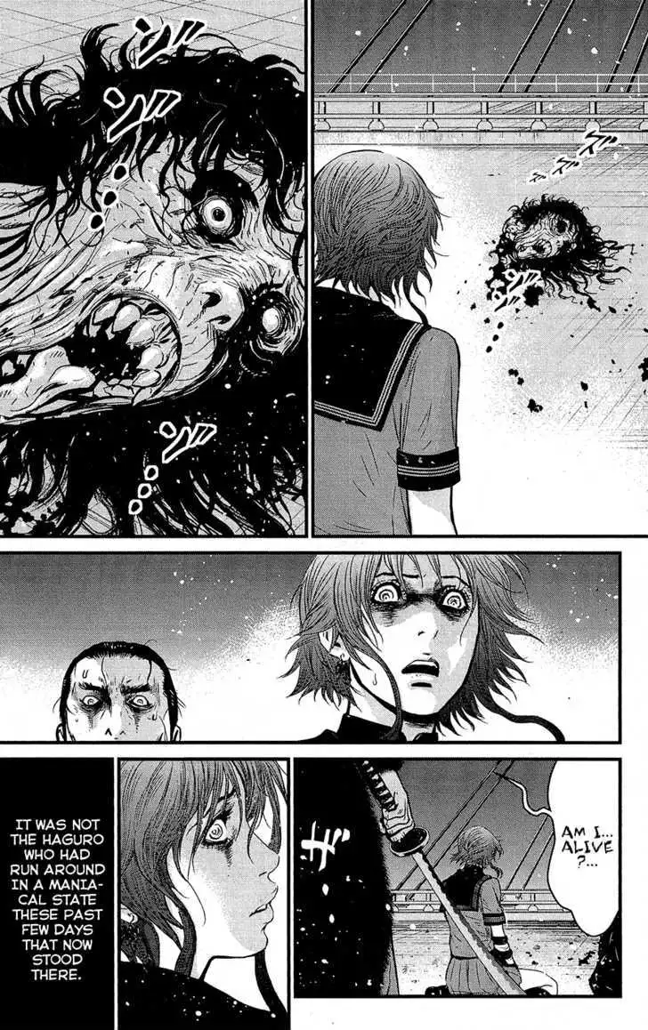 Wolf Guy: Ookami no Monshou Chapter 64 Page 16