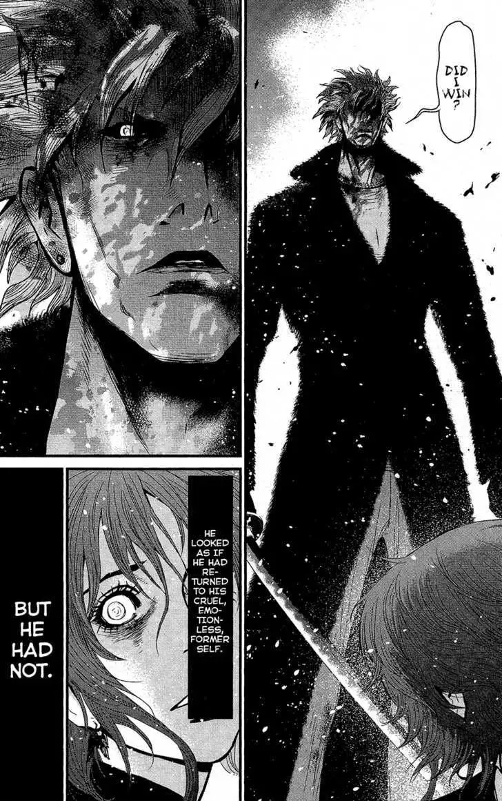 Wolf Guy: Ookami no Monshou Chapter 64 Page 17