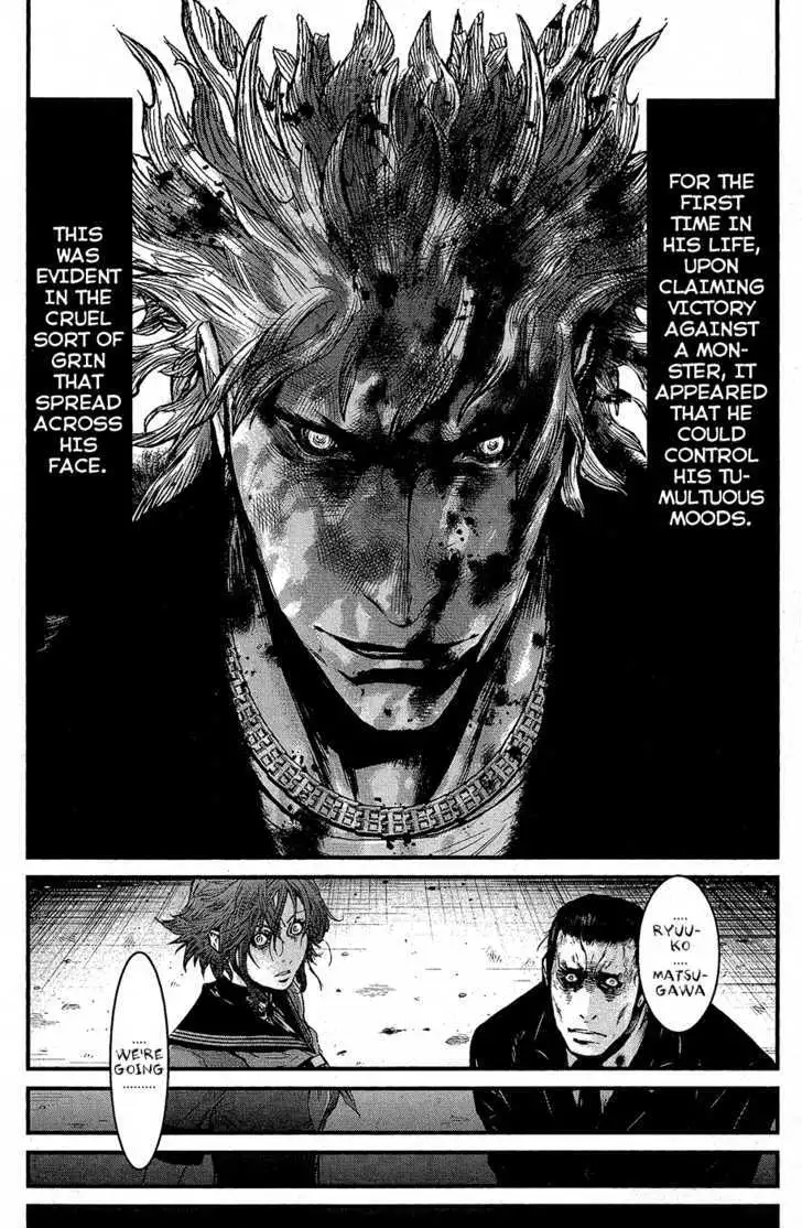 Wolf Guy: Ookami no Monshou Chapter 64 Page 18
