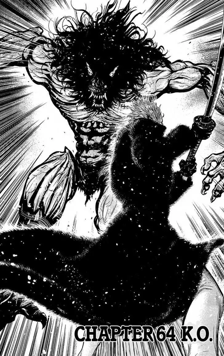 Wolf Guy: Ookami no Monshou Chapter 64 Page 4