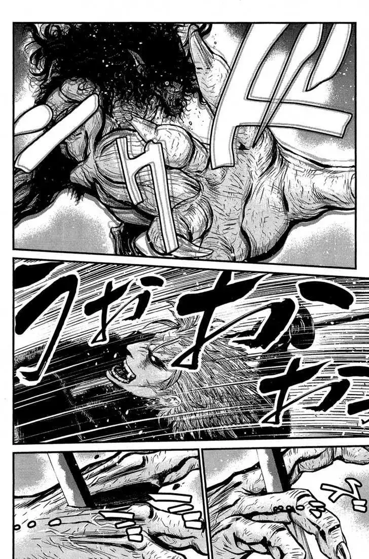 Wolf Guy: Ookami no Monshou Chapter 64 Page 6