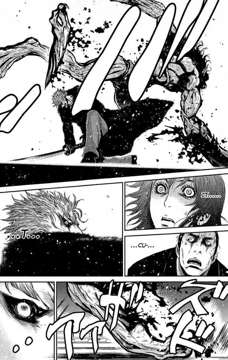 Wolf Guy: Ookami no Monshou Chapter 64 Page 7