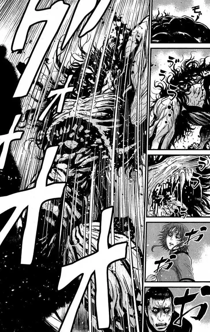 Wolf Guy: Ookami no Monshou Chapter 64 Page 9