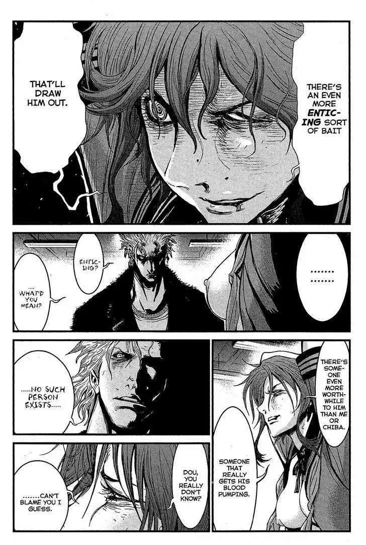 Wolf Guy: Ookami no Monshou Chapter 65 Page 13