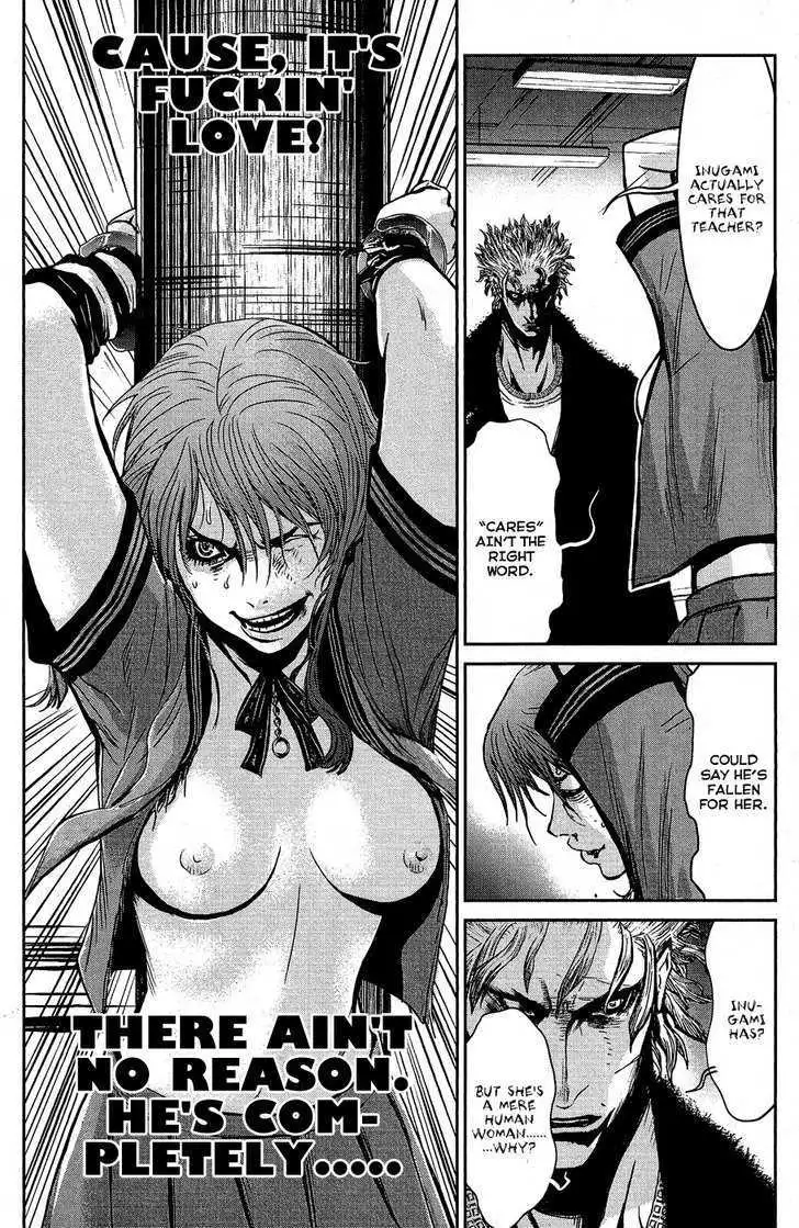 Wolf Guy: Ookami no Monshou Chapter 65 Page 15