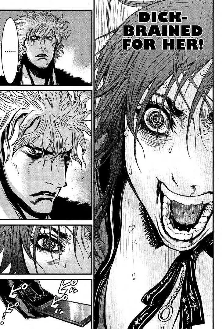 Wolf Guy: Ookami no Monshou Chapter 65 Page 16