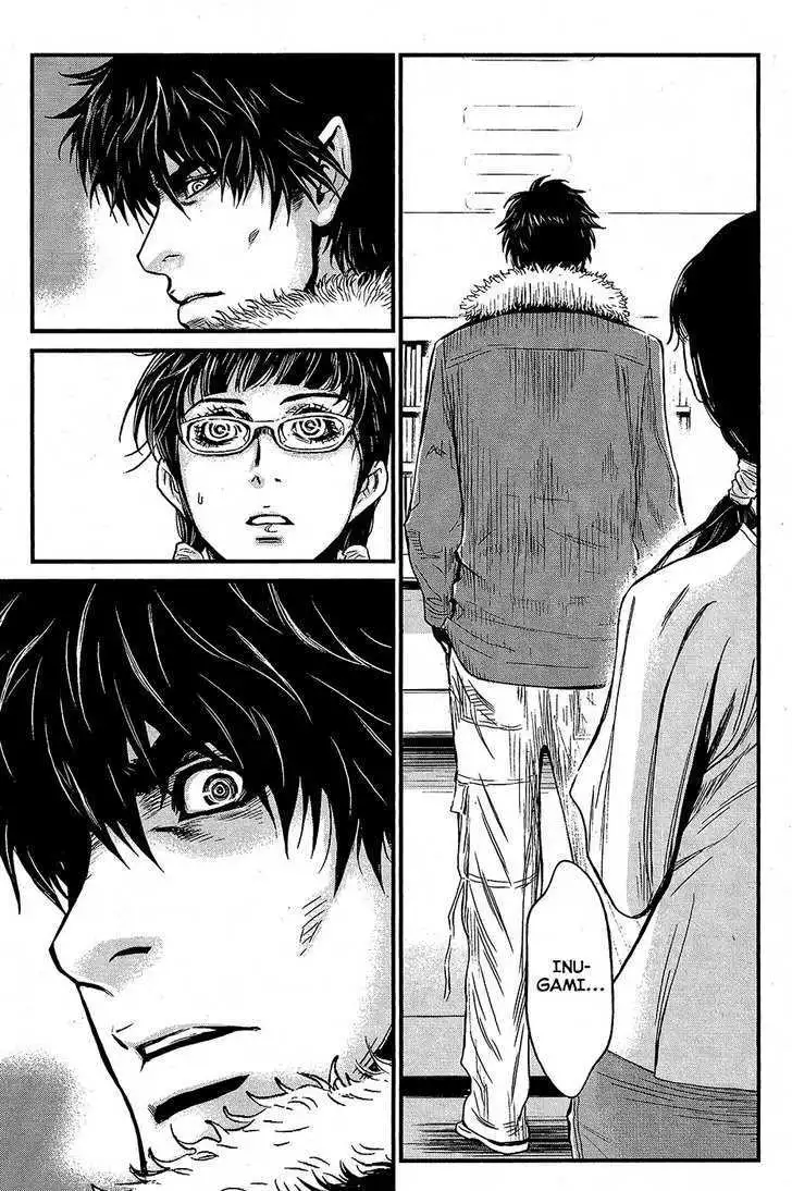Wolf Guy: Ookami no Monshou Chapter 65 Page 20