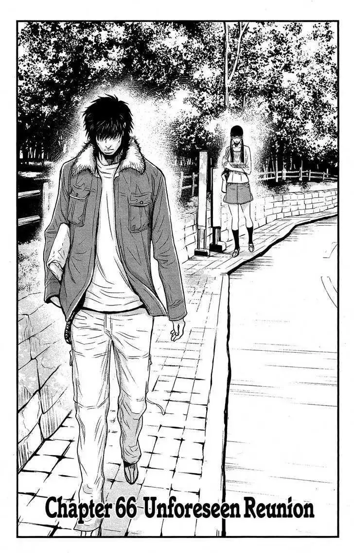 Wolf Guy: Ookami no Monshou Chapter 65 Page 23
