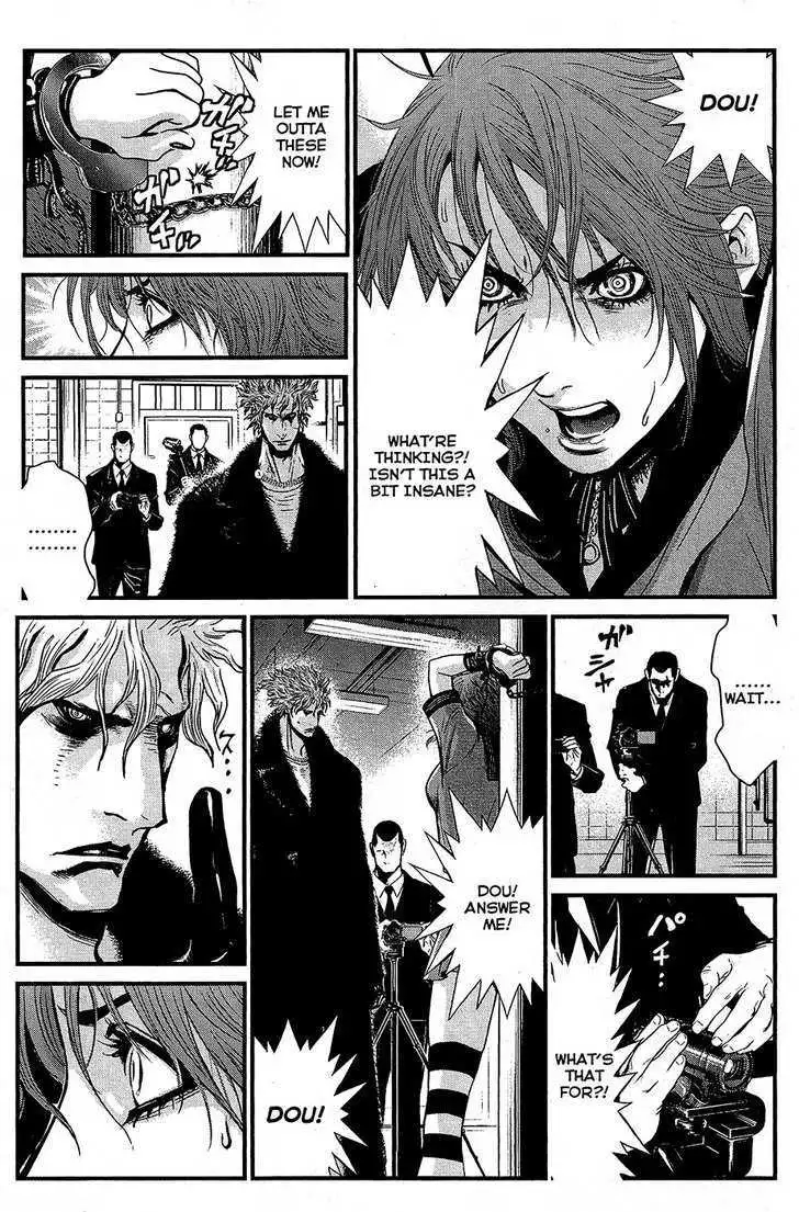 Wolf Guy: Ookami no Monshou Chapter 65 Page 4