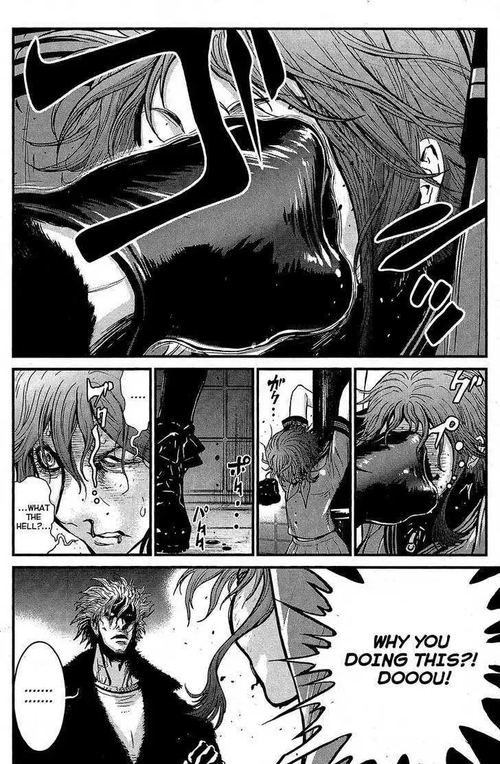 Wolf Guy: Ookami no Monshou Chapter 65 Page 5