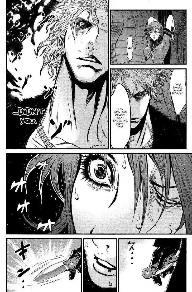 Wolf Guy: Ookami no Monshou Chapter 65 Page 7