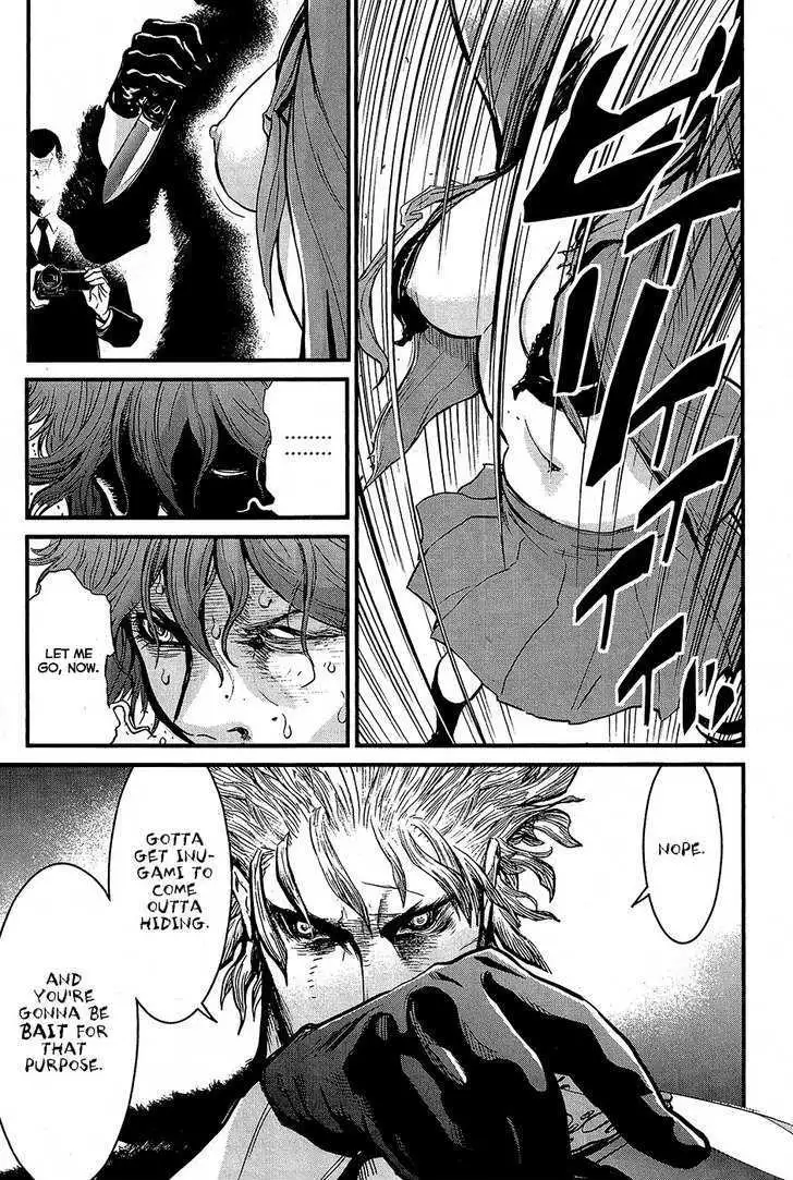 Wolf Guy: Ookami no Monshou Chapter 65 Page 8