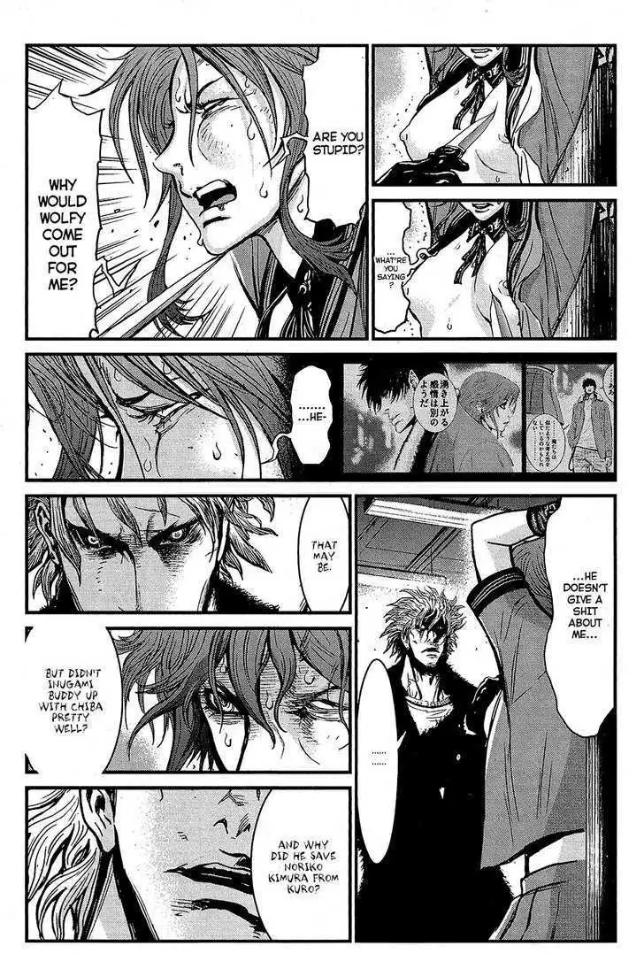 Wolf Guy: Ookami no Monshou Chapter 65 Page 9