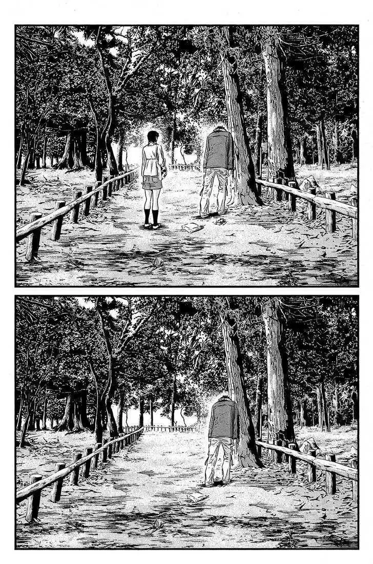 Wolf Guy: Ookami no Monshou Chapter 66 Page 11
