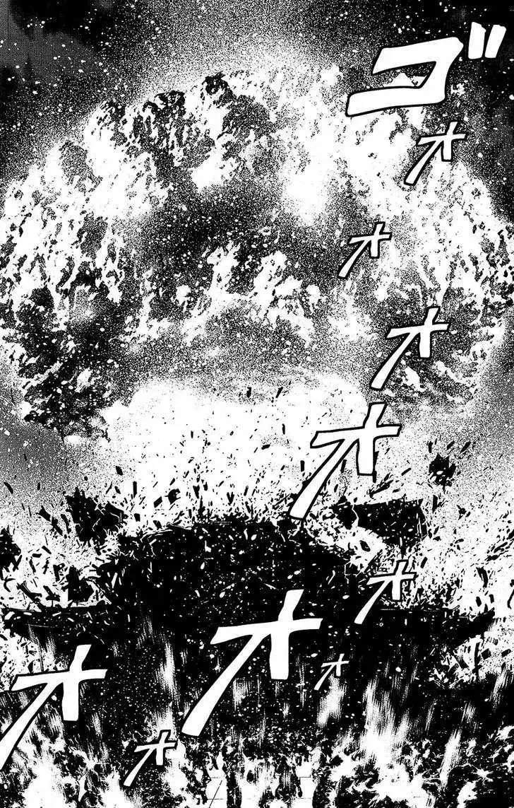 Wolf Guy: Ookami no Monshou Chapter 66 Page 14
