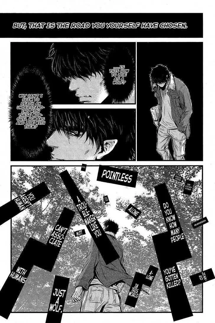 Wolf Guy: Ookami no Monshou Chapter 66 Page 17