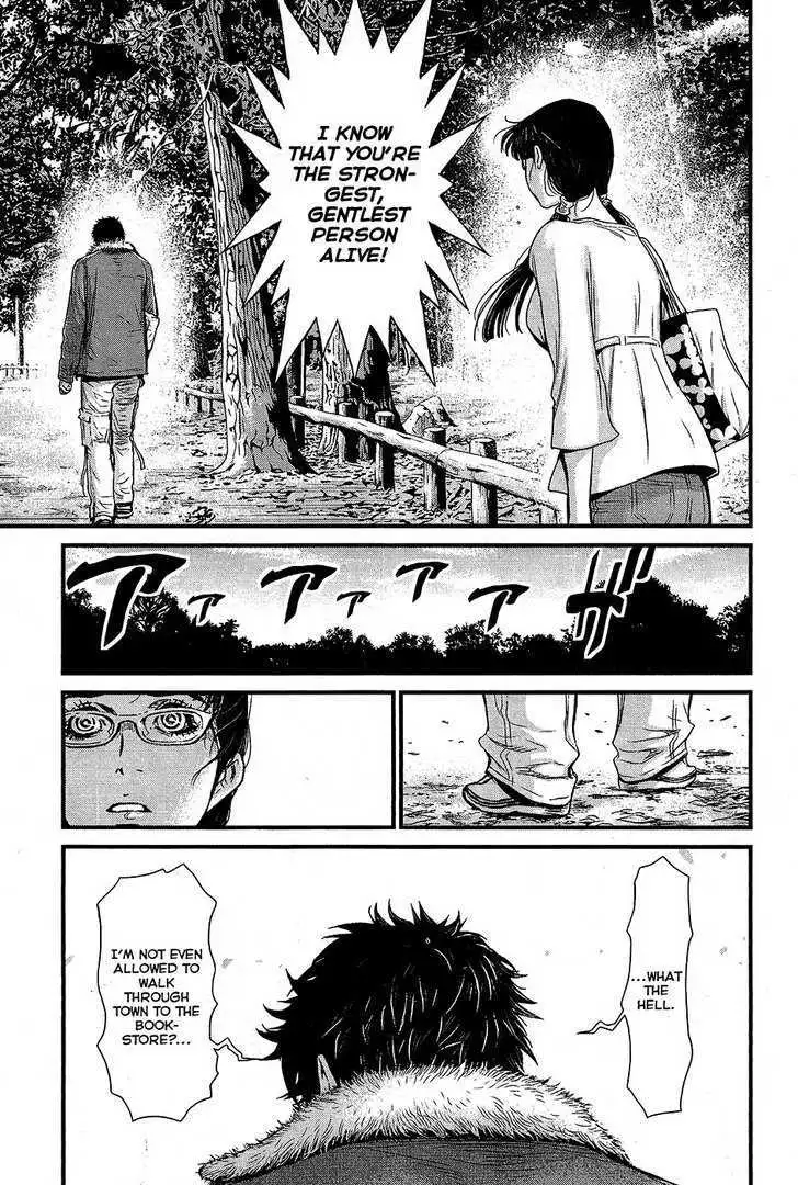 Wolf Guy: Ookami no Monshou Chapter 66 Page 4