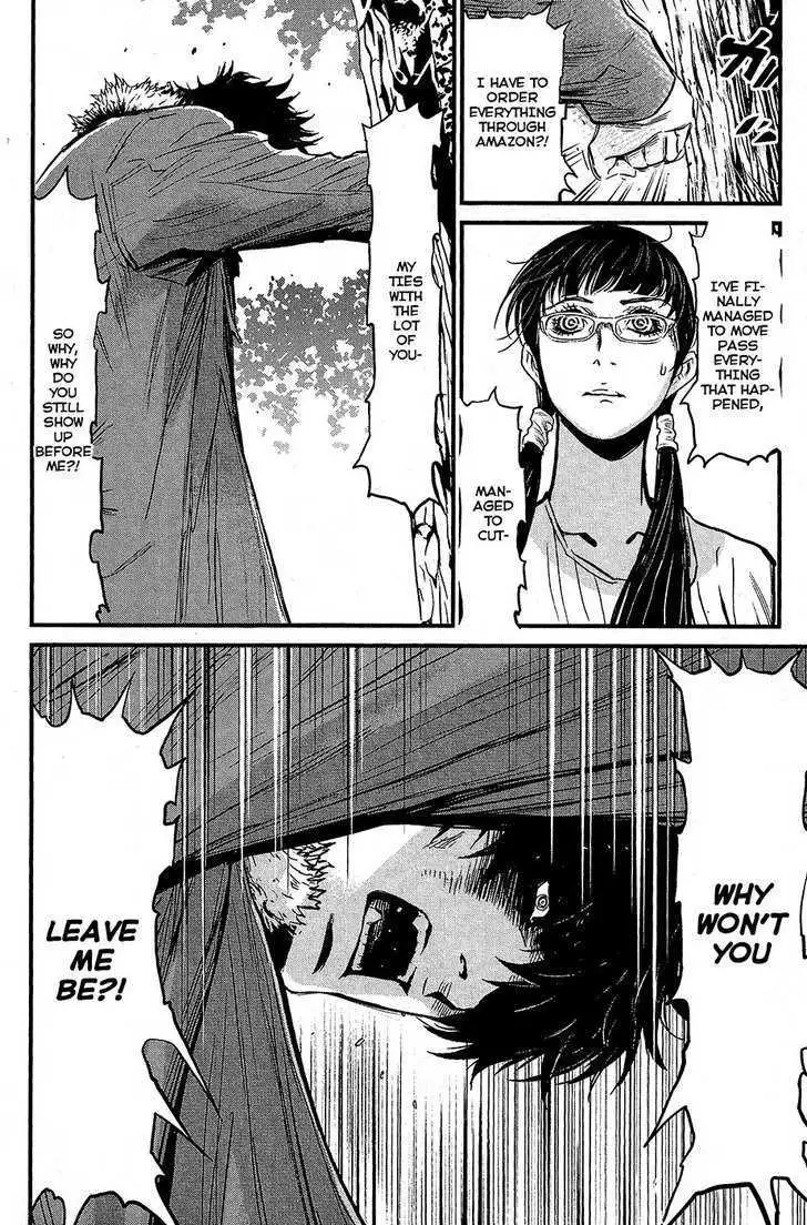 Wolf Guy: Ookami no Monshou Chapter 66 Page 5
