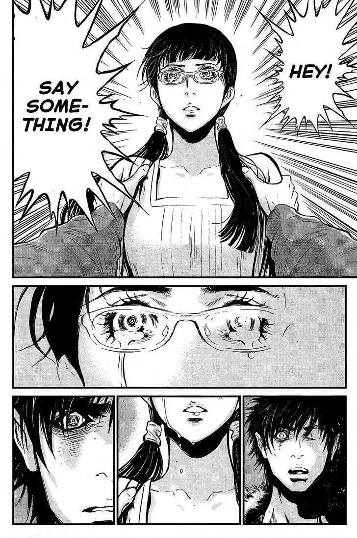 Wolf Guy: Ookami no Monshou Chapter 66 Page 8
