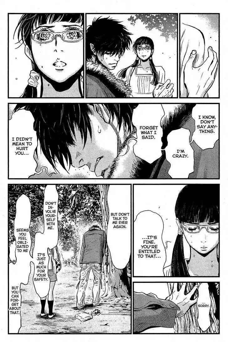 Wolf Guy: Ookami no Monshou Chapter 66 Page 9