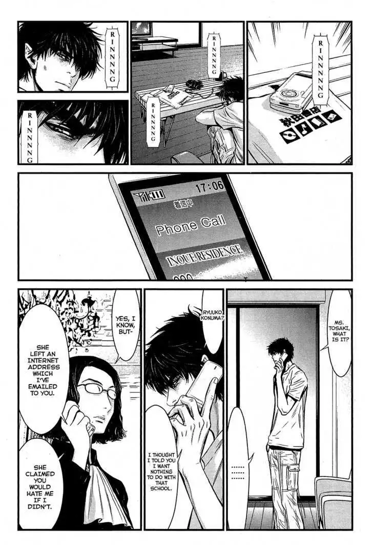 Wolf Guy: Ookami no Monshou Chapter 67 Page 10