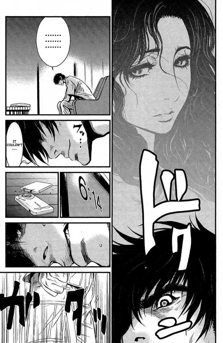 Wolf Guy: Ookami no Monshou Chapter 67 Page 15