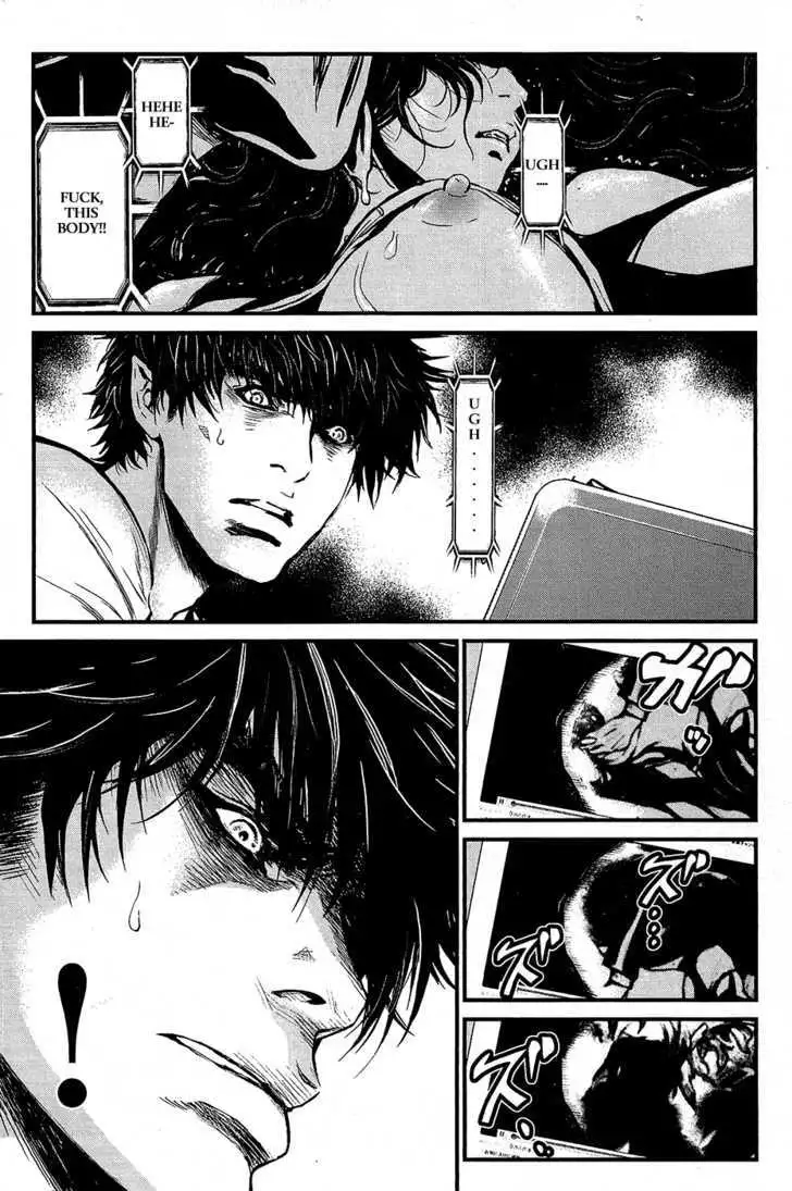 Wolf Guy: Ookami no Monshou Chapter 67 Page 19