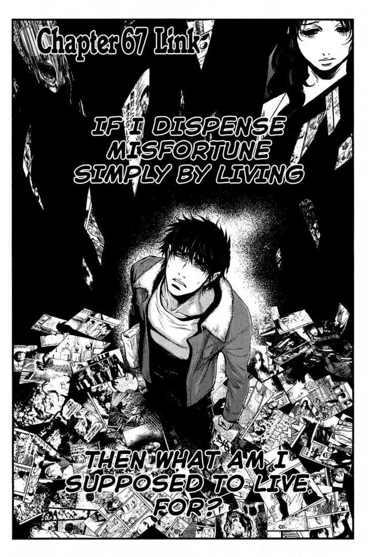 Wolf Guy: Ookami no Monshou Chapter 67 Page 2