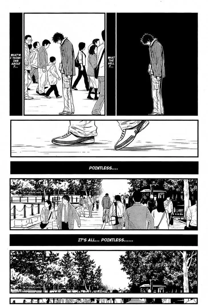 Wolf Guy: Ookami no Monshou Chapter 67 Page 5