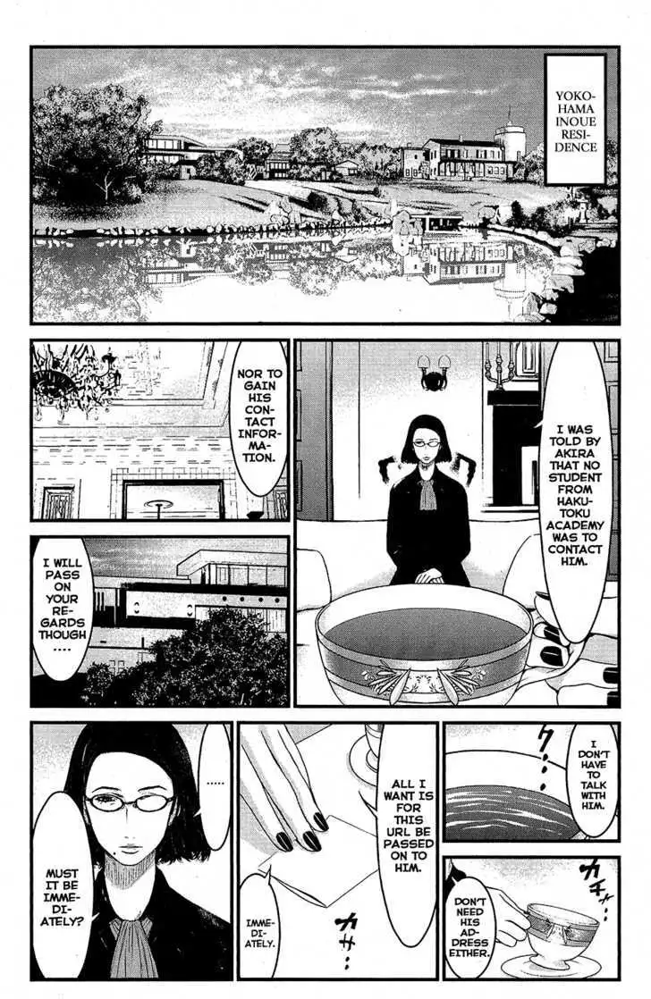 Wolf Guy: Ookami no Monshou Chapter 67 Page 6