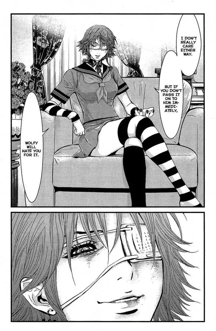 Wolf Guy: Ookami no Monshou Chapter 67 Page 7