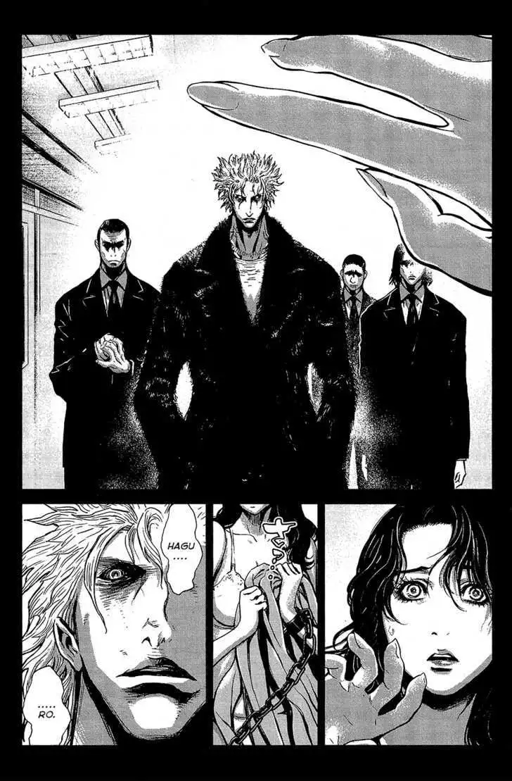 Wolf Guy: Ookami no Monshou Chapter 68 Page 11