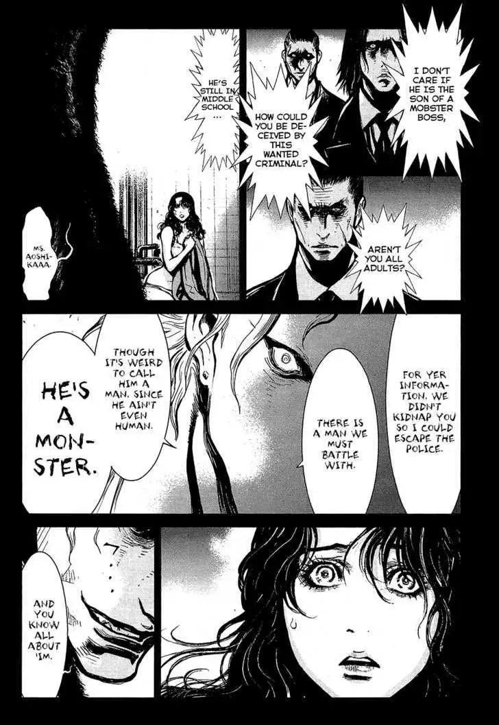 Wolf Guy: Ookami no Monshou Chapter 68 Page 14