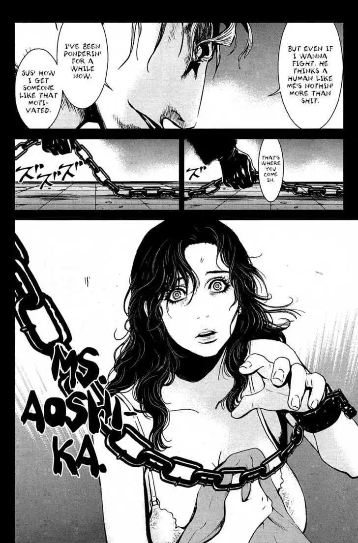 Wolf Guy: Ookami no Monshou Chapter 68 Page 19