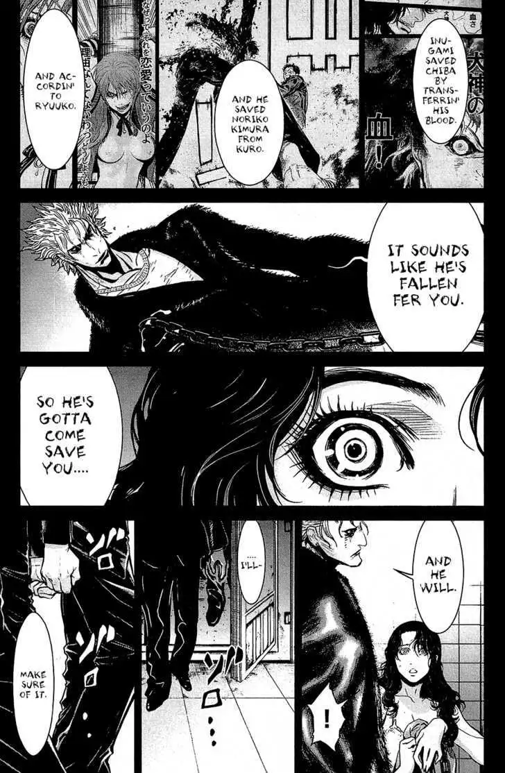 Wolf Guy: Ookami no Monshou Chapter 68 Page 20