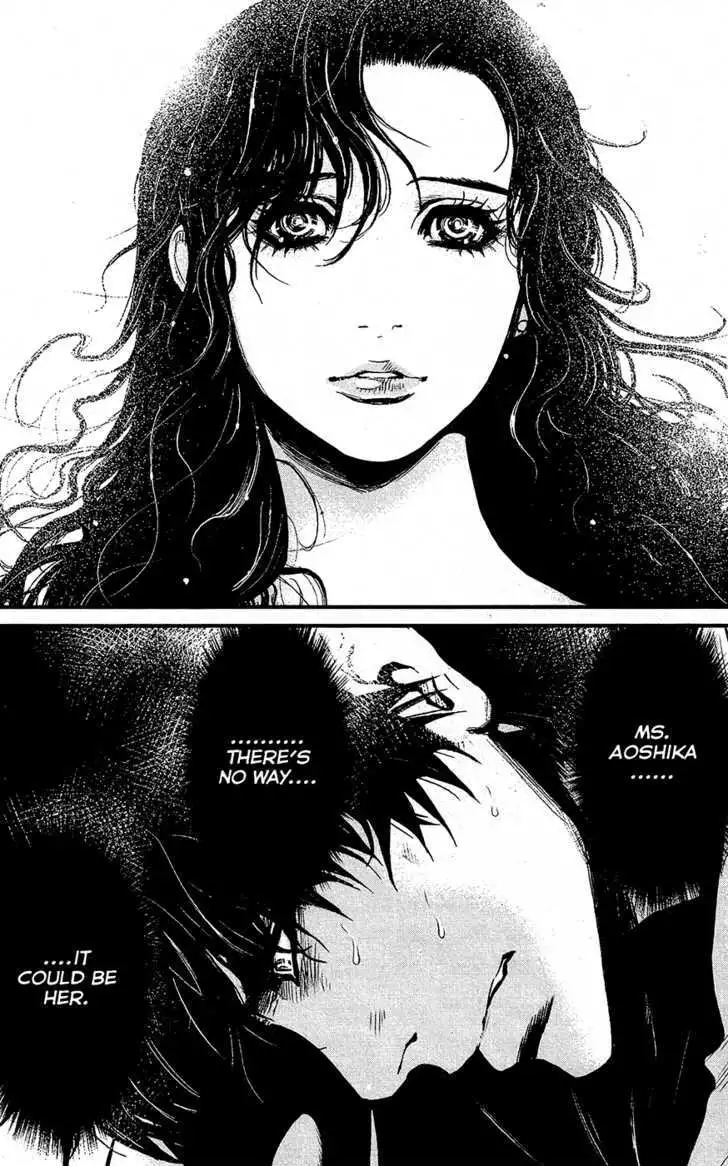 Wolf Guy: Ookami no Monshou Chapter 68 Page 7