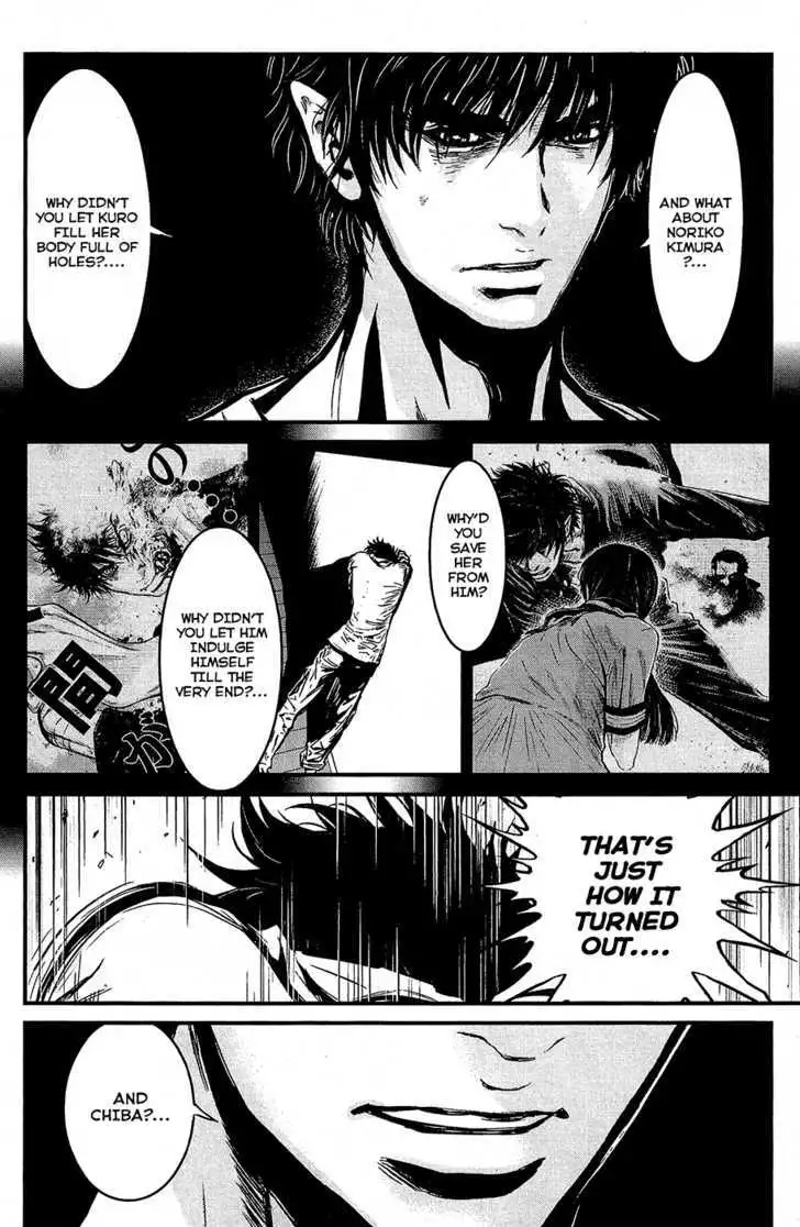 Wolf Guy: Ookami no Monshou Chapter 69 Page 11