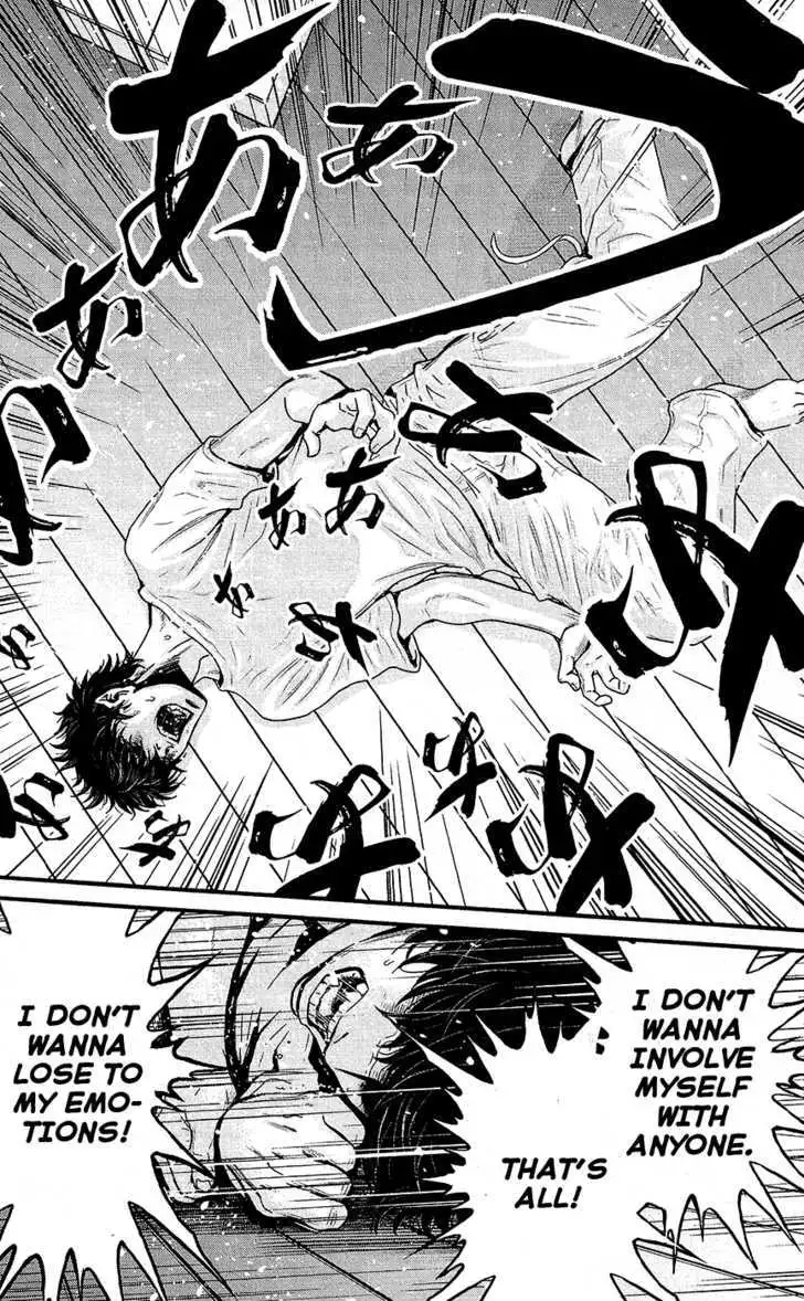 Wolf Guy: Ookami no Monshou Chapter 69 Page 13