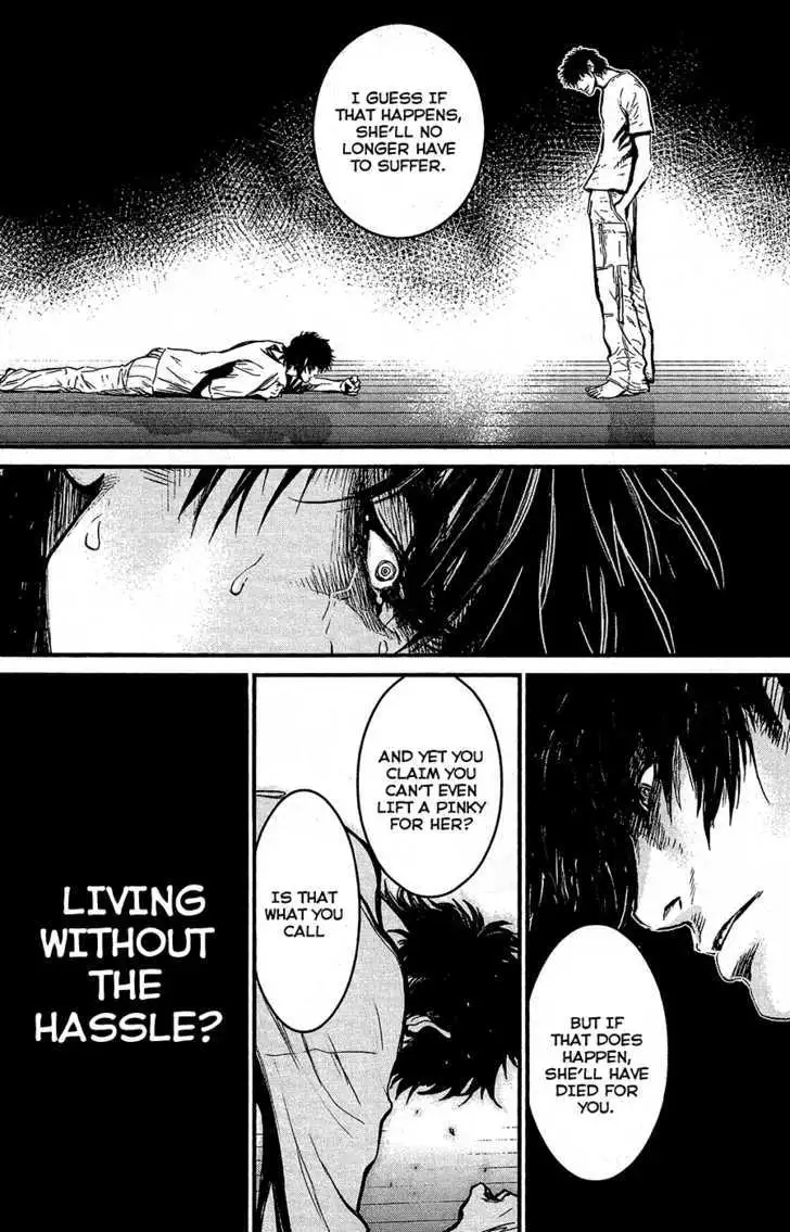 Wolf Guy: Ookami no Monshou Chapter 69 Page 16